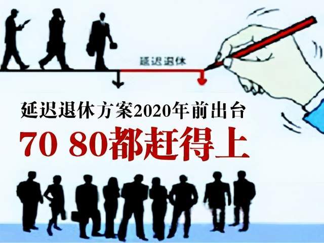  争议红牌引发舆论风暴，意媒呼吁裁判改革  